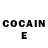Кокаин Fish Scale TheImvad zko