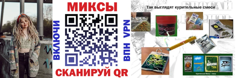 БУТИРАТ бутандиол  Купить закладки  Углегорск 