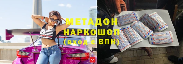 наркотики Киренск