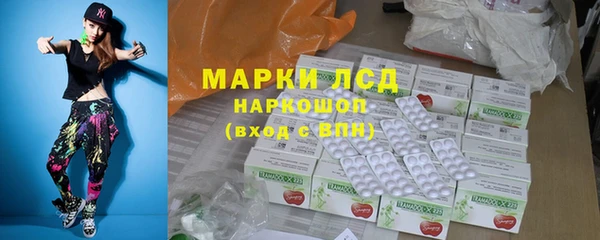 COCAINE Кодинск