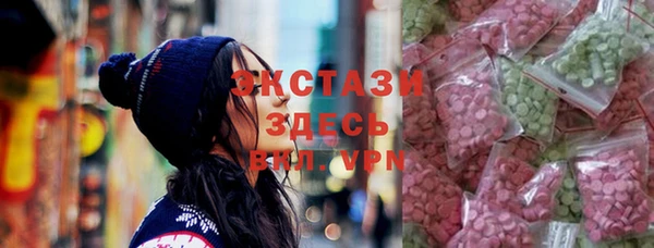 сатива Киреевск