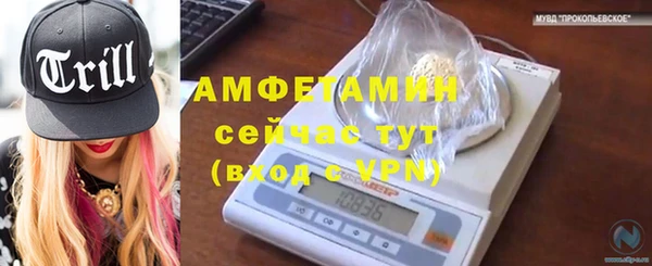 наркотики Киренск