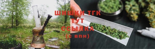 mix Кинешма