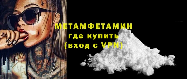 сатива Киреевск