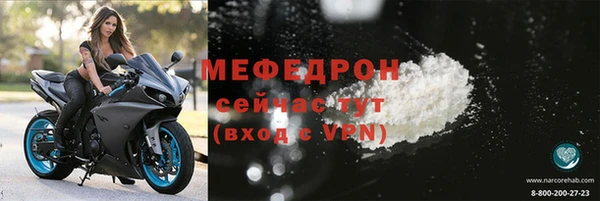 mix Кинешма