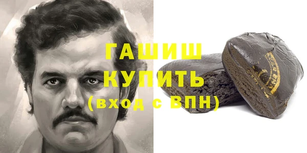наркотики Киренск