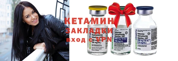 mdpv Козельск