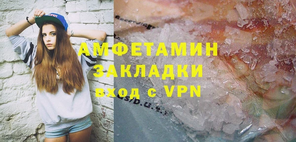 наркотики Киренск