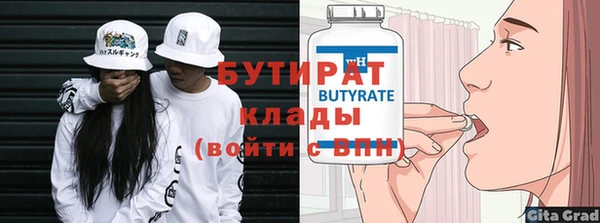 mdpv Козельск