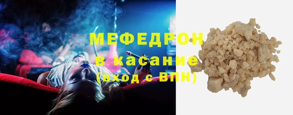 mix Кинешма