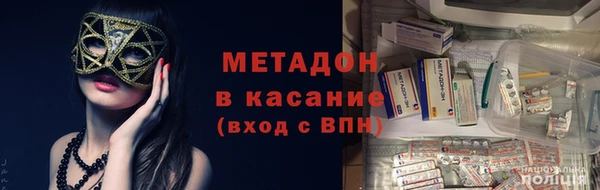 сатива Киреевск