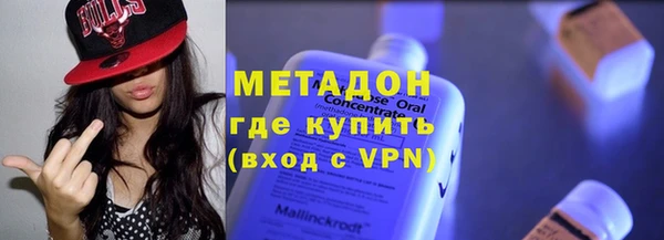 наркотики Киренск