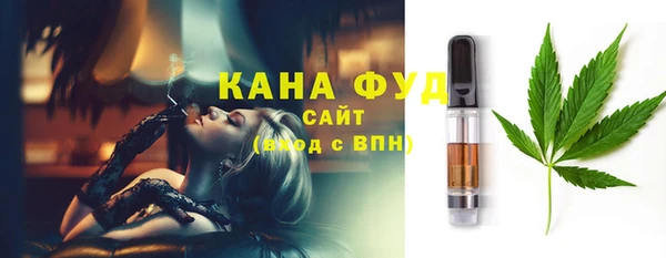 mix Кинешма