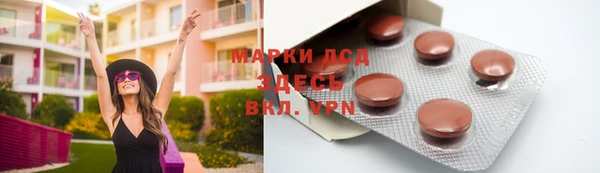 наркотики Киренск