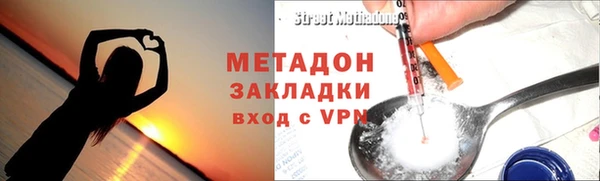 mix Кинешма