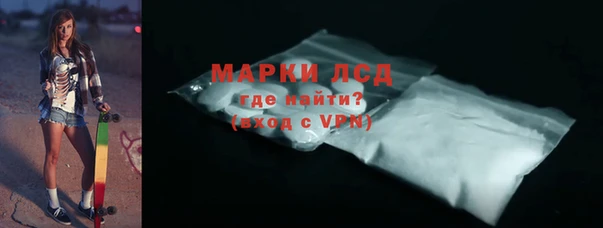 сатива Киреевск