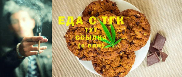 mix Кинешма