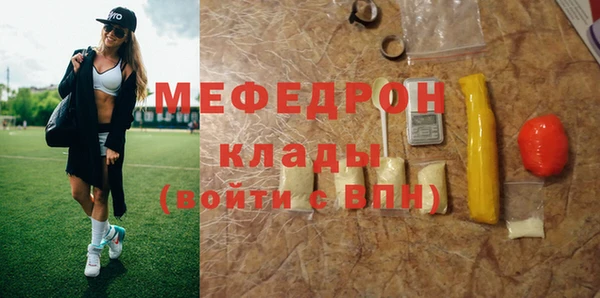 сатива Киреевск