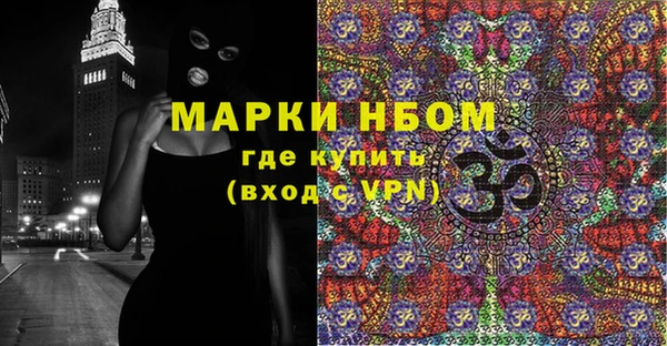 сатива Киреевск