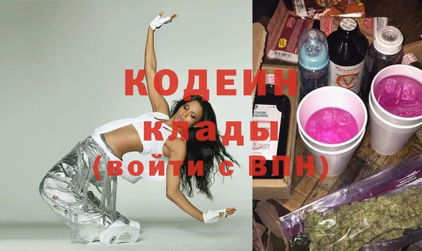 сатива Киреевск