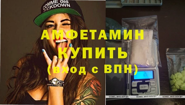наркотики Киренск