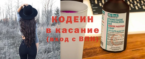 наркотики Киренск