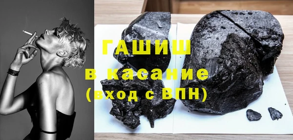 шишки Козловка