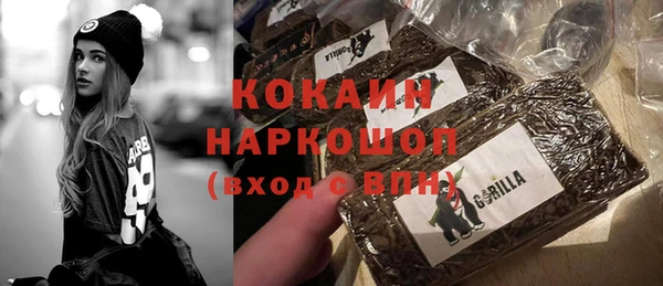 наркотики Киренск