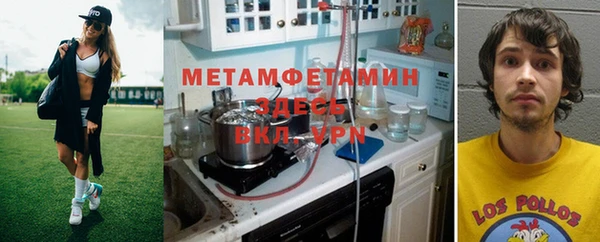 COCAINE Кодинск