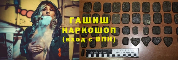 наркотики Киренск