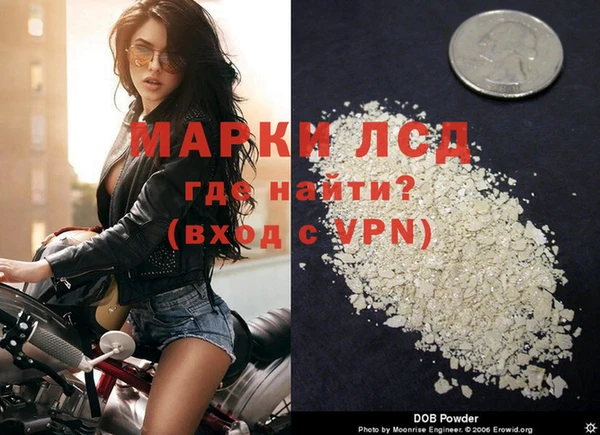 сатива Киреевск