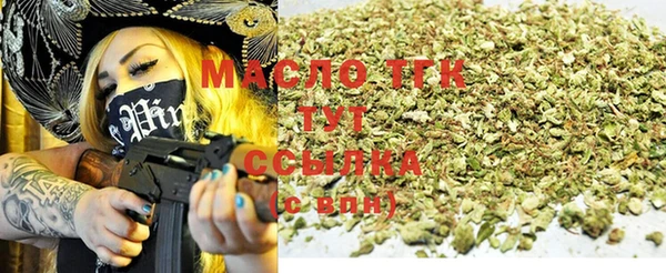 шишки Козловка