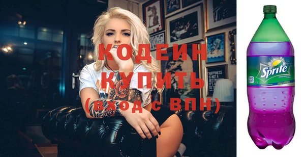 сатива Киреевск