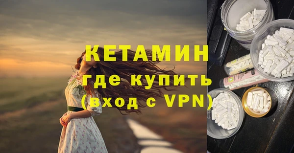 сатива Киреевск