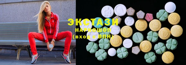 mix Кинешма