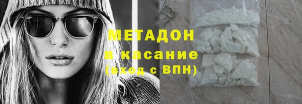 наркотики Киренск