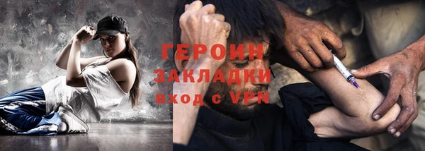 mix Кинешма