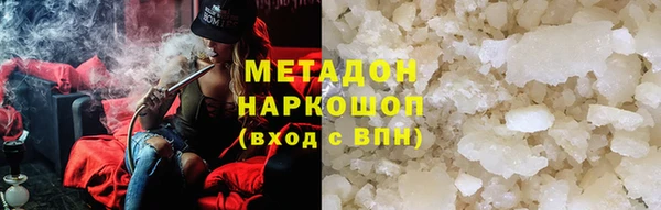 наркотики Киренск